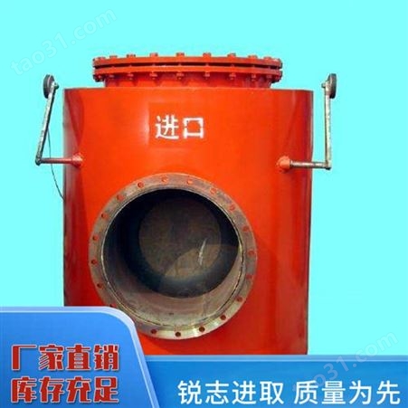 FBQ-250水封式防爆器 FBQ-2管径DN250瓦斯抽放管道水封阻火器