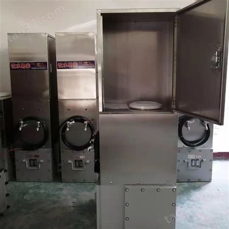 防爆饮水机无外溢蒸汽 YBHZD煤矿用饮水机双重低水位保护