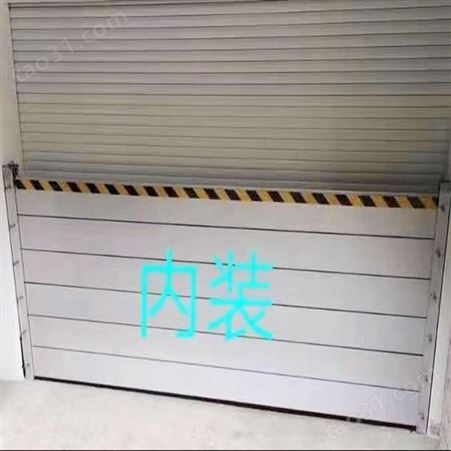 防汛防雨水挡板京众车库挡水板铝合金防洪挡水板