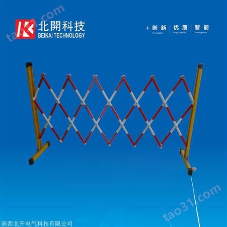 陕西电力线路金具 安全伸缩围栏 围网杆 电力铁附件