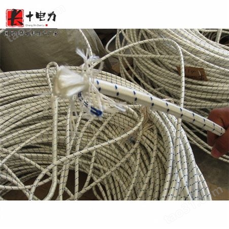 烟台迪绳1-20t 绝缘蚕丝绳电力电缆牵引绳