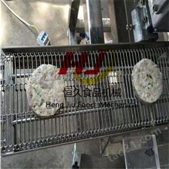 不锈钢电动鱼肉饼机加工设备 自动汉堡肉饼成型机 自动肉饼成型机器