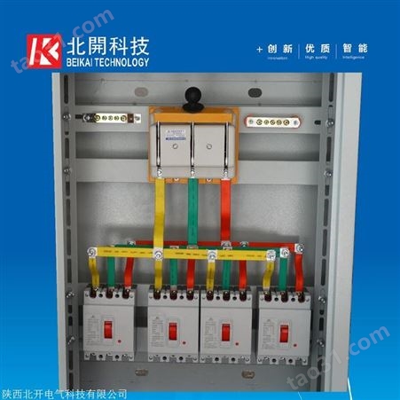 陕西高低压配电柜厂家 西安加工定做配电箱