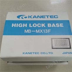 日本KANETEC万向机械磁性表座MB-MX13F