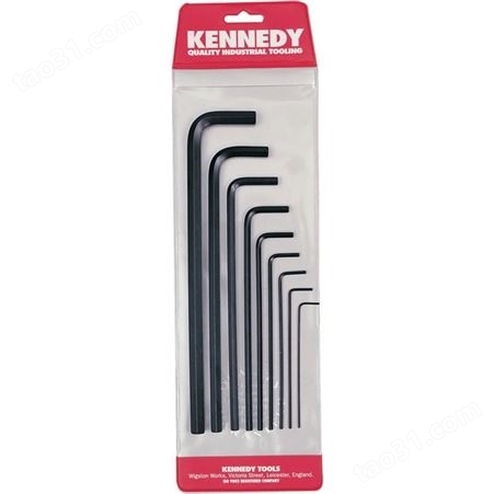 KENNEDY加长款L形内六角扳手套装英制10件套 克伦威尔工具