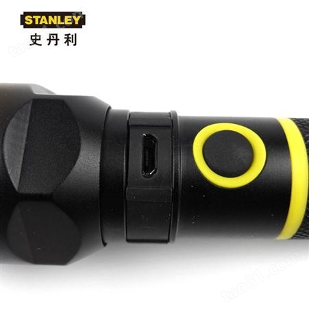 史丹利工具LED超亮锂电铝合金手电筒3W防水手电筒STMT95154  STANLEY工具