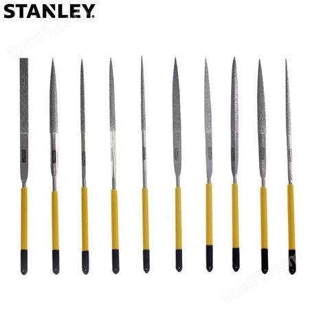 史丹利工具 10件套金刚石锉刀3x140mm 22-322-23  STANLEY工具