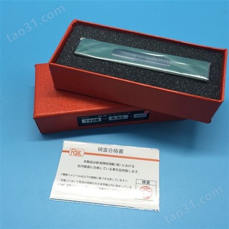 日本RSK小型条式水平仪740B02中国总代理