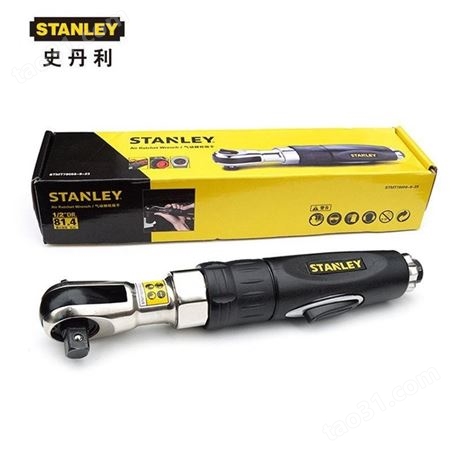 STANLEY史丹利气动棘轮扳手 1/2寸STMT78056-8-23 3/8寸STMT78401