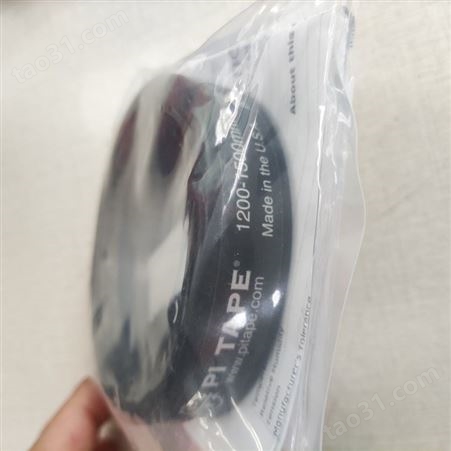 美国PI Tape外径圆周π尺材质弹簧钢PM11
