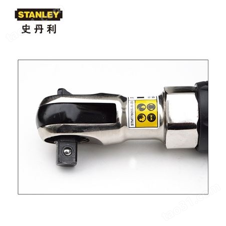 STANLEY史丹利气动棘轮扳手 1/2寸STMT78056-8-23 3/8寸STMT78401