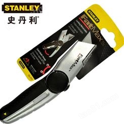 史丹利工具美工刀重型割刀FatMax防滑手柄美工刀壁纸刀10-777-22 STANLEY工具