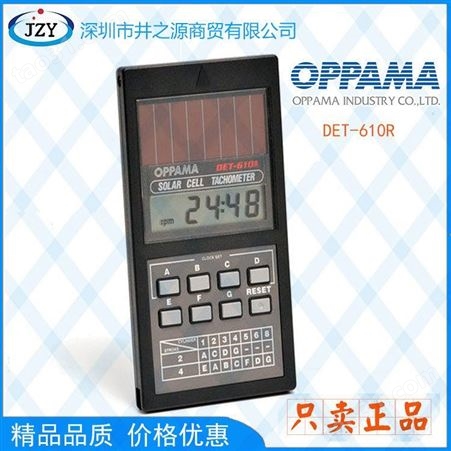 OPPAMA日本PET-304脉冲发动机转速表