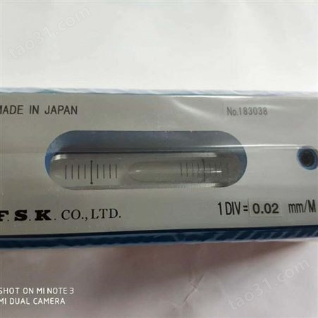 价格实惠日本进口富士FSK气泡条形 水准器FLB1-250水平仪