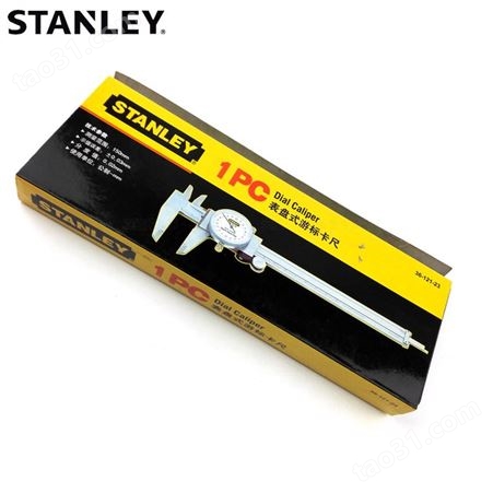 史丹利工具表盘式游标卡尺带表卡尺150mm不锈钢指针高精度36-121-23  STANLEY工具