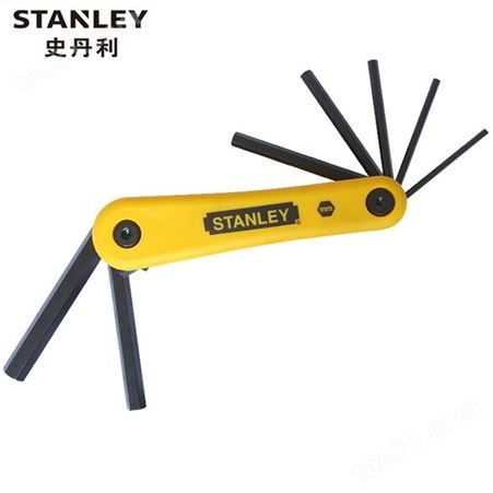 史丹利工具7件套公制折叠式内六角扳手1.5-6mm 69-261-23C   STANLEY工具