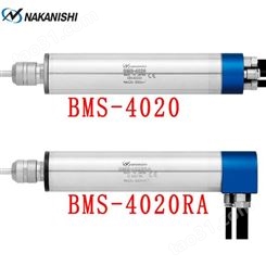 日本NAKANISHI全新外径40mm高速BMS-4020RA