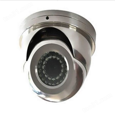 视频监控装置厂家  质优价廉监控设备 视隔爆视频摄像仪 监控设备