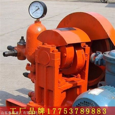 2NB50/1.5-2.2泥浆泵 2NB50/1.5-2.2泥浆泵外形尺寸 泥浆泵
