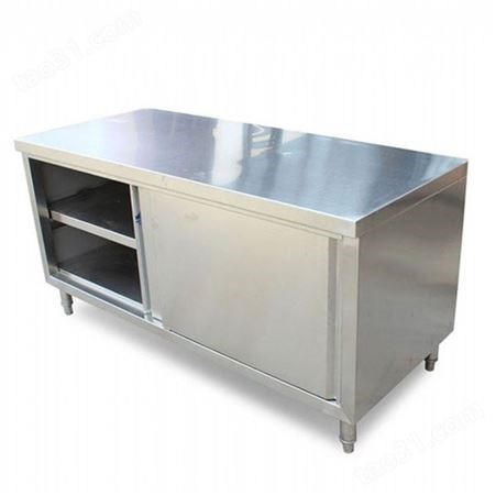 陕西厂家专业定制304不锈钢工作台 车间不锈钢操作台 厨房简易操作案板 送货上门