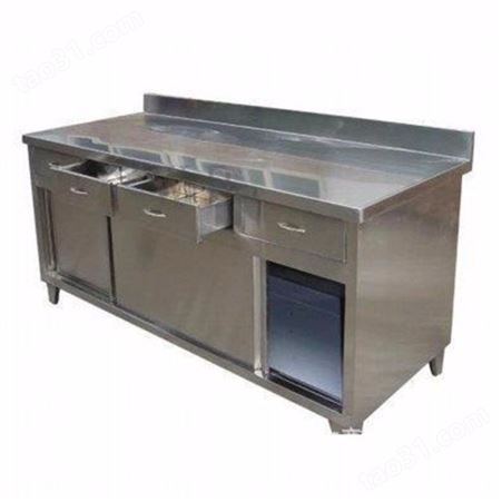 陕西厂家专业定制304不锈钢工作台 车间不锈钢操作台 厨房简易操作案板 送货上门