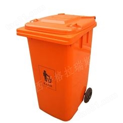 西安小区户外塑料大型垃圾桶可免费设计LOGO量大送货上门容量