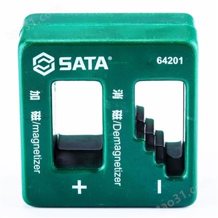 世达（SATA）64201 进口加磁消磁器螺丝刀充磁减磁退磁器