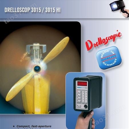 DRELLOSCOP 3015/3015 HI手持式频闪仪DRELLO