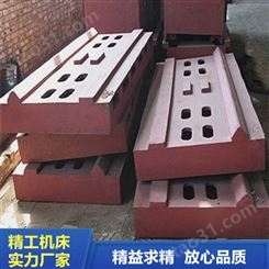 精工铸铁大型铸件加工 龙门床身铸件 机床立柱 按图加工均可
