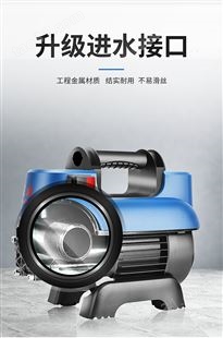 东成 高压清洗机Q1W-FF-5.5/7PLUS便携式洗车机220V家用洗车机