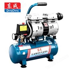 东成 无油空气压缩机 喷漆木工家具充气泵 Q1E-FF-1608 /台