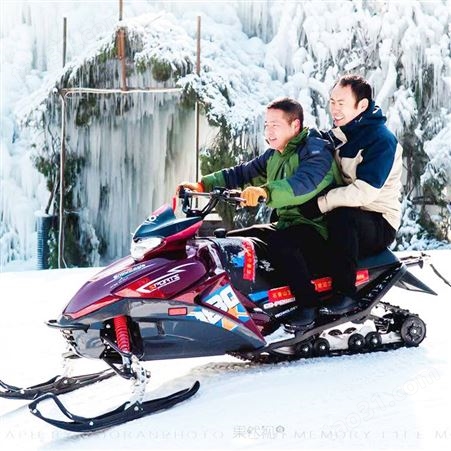 大型雪地摩托车 冰雪游乐设备 双人座雪橇车 汽油雪地摩托