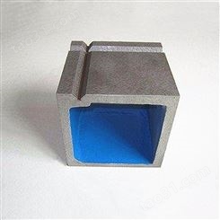 厂家定制高精度铸铁方箱 磁力方箱检验划线方筒 多规格可定制