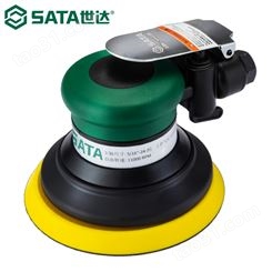 世达（SATA）02525 进口气动打磨机风动砂光机吸尘式圆盘抛光机