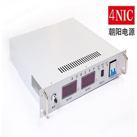 4NIC-CD1100F 朝阳电源 一体化恒压限流充电器 DC220V5A 商业品