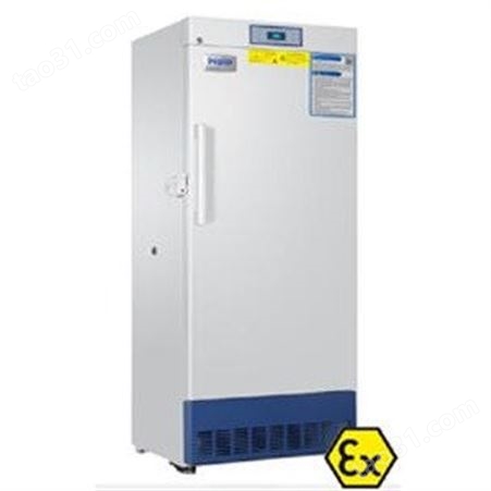 DW-25L92FL-20度实验室用冰箱，低温防爆冰箱DW-25L92FL 92升小容量冰箱