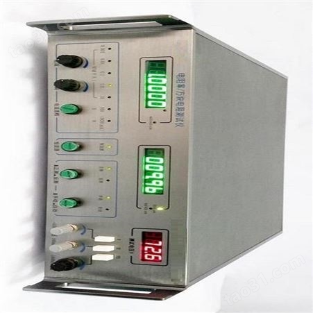 恒奥德厂家 方块电阻测试仪 型号：HAD-DB1