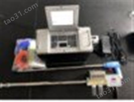 路博LB-7015-Z 紫外差分光学烟气分析仪 原理* 便携好用