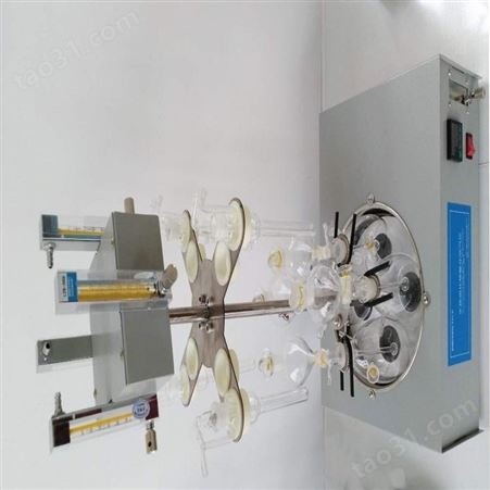 恒奥德厂家水质硫化物-酸化吹气仪 型号：HAD-4