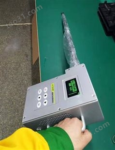 快速油烟检测仪 便携式油烟检测仪 环保分体式油烟检测仪
