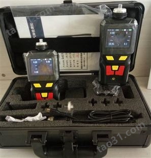 LB-MS4X泵吸四合一多气体检测仪（泵吸式）便携 中英文显示 三级报警