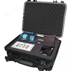 LB-700 便携式智能水质多参数检测箱 可订制参数 COD氨氮总磷总氮浊度重金属
