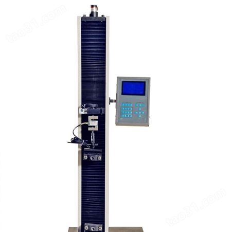 弹簧拉力试验机 VS-500电子数显试验机 5000N拉力试验机 薄膜拉力试验机 剥离试验机