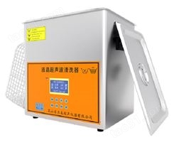 昆山洁力美超声波清洗机 KS-250DB超声波清洗机 10升容积超声波清洗机价格