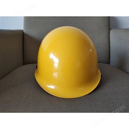 电力劳保头盔YS125-03-01绝缘安全帽耐高压树脂绝缘帽头部防砸帽