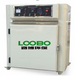 LB-225L恒温干燥箱 采用循环风进行恒温加热