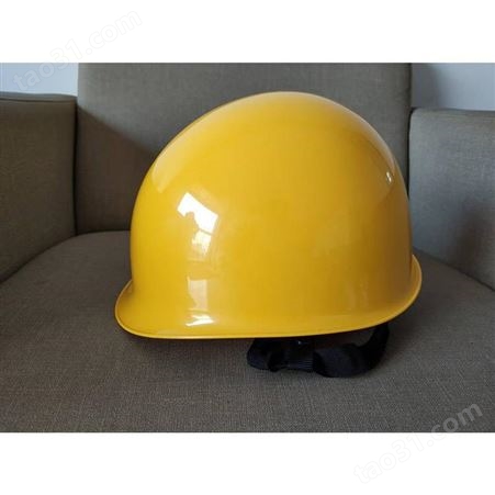 电力劳保头盔YS125-03-01绝缘安全帽耐高压树脂绝缘帽头部防砸帽