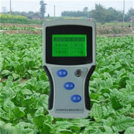智能土壤肥力测试仪 专家配方施肥指导仪 全项目测土配方施肥仪