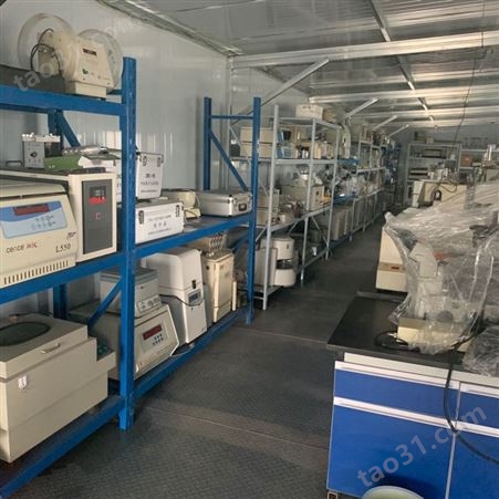 现货出售闲置二手 实验室仪器设备 自动洗板机 正常运作