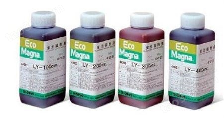 磁粉探伤检测用浓缩磁粉液Eco Magna LY-Conc. 系 列